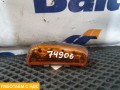 Повторитель поворота