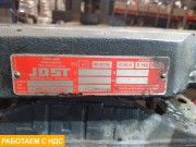 Сцепное устройство (седло)